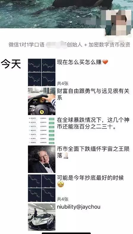 玩区块链挣的钱合法吗-玩区块链挣的钱合法吗安全吗