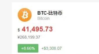 以太经典要暴涨了-以太经典会涨到2000吗
