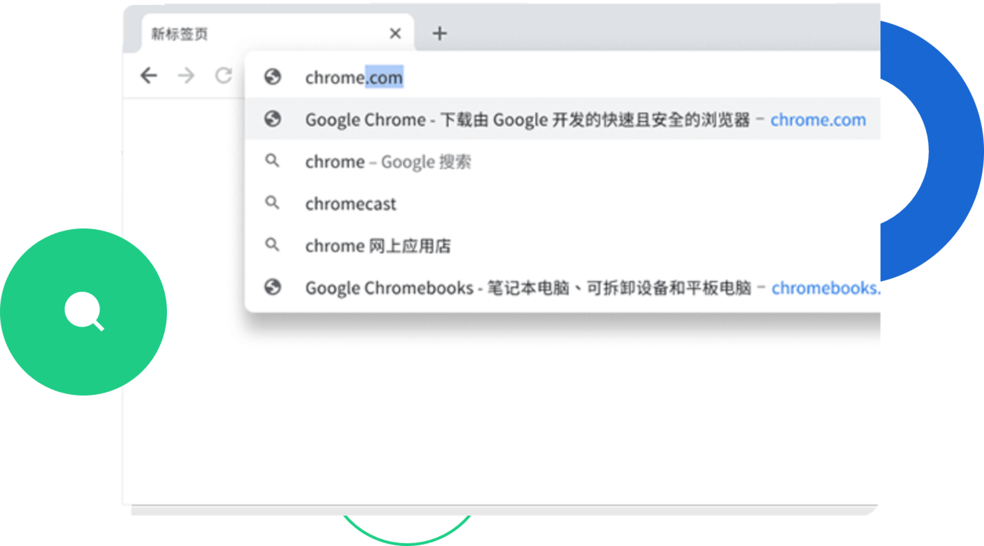 谷歌浏览器自动跳出网页-打开谷歌浏览器的时候自动跳转到其他网页