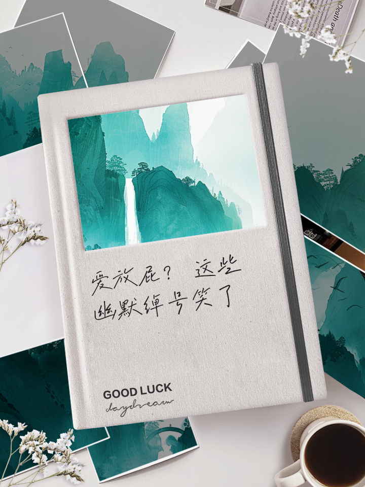 今期贴士个吹牛一言必中在掌中-今期贴土吹个牛,一言必中在掌中
