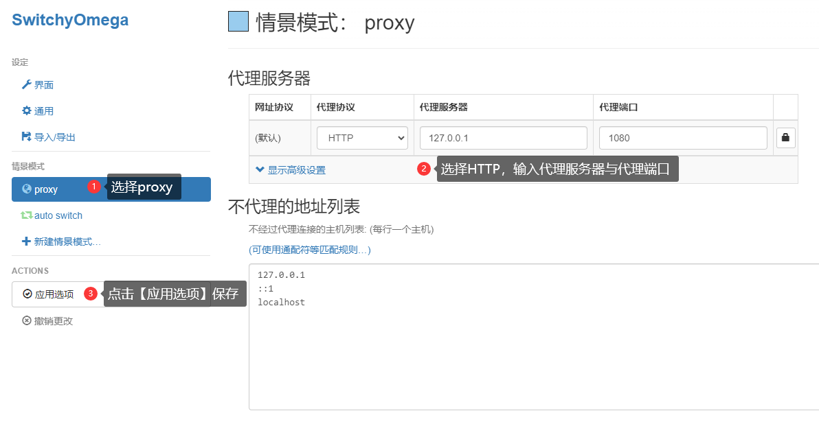 谷歌浏览器下载保留关闭怎么设置-怎么设置谷歌浏览器下载文件不自动打开