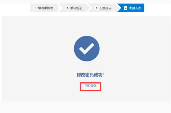 本期出码看三六九是什么意思-本期出码二六九,十二生肖最忠诚