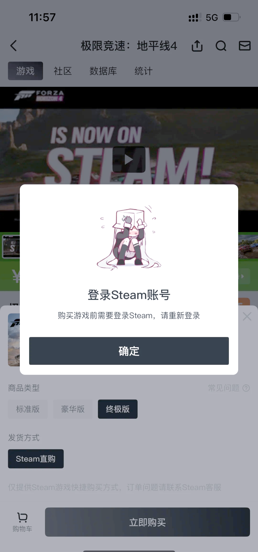 黑盒虚拟机下载不了软件-虚拟机装黑苹果和直接装黑苹果区别