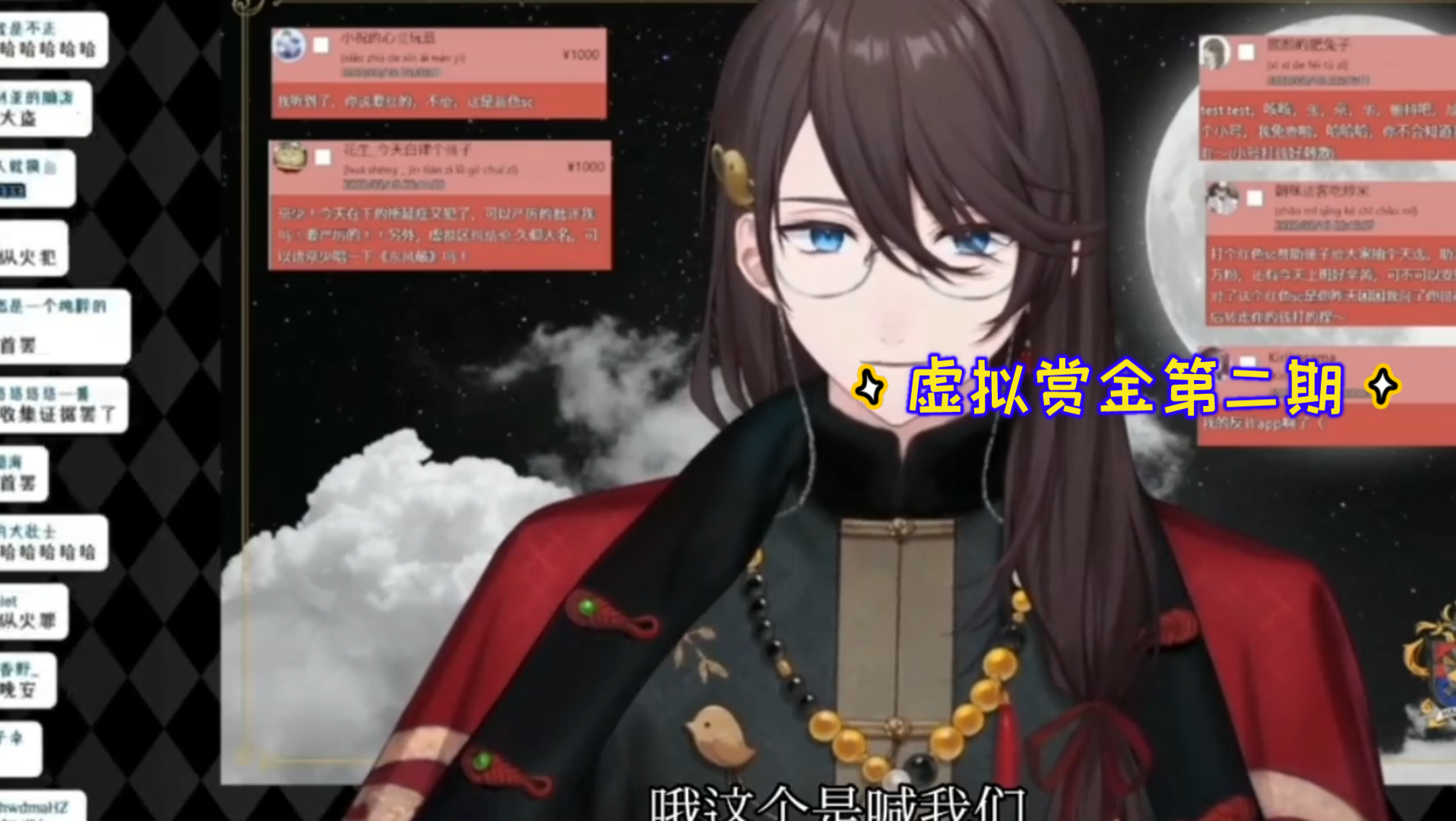 我的虚拟老公免费阅读-我的虚拟老公免费阅读全文