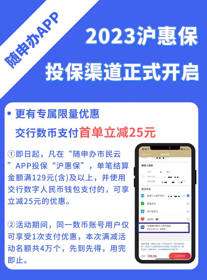 TP数字钱包-tp数字钱包人工客服电话