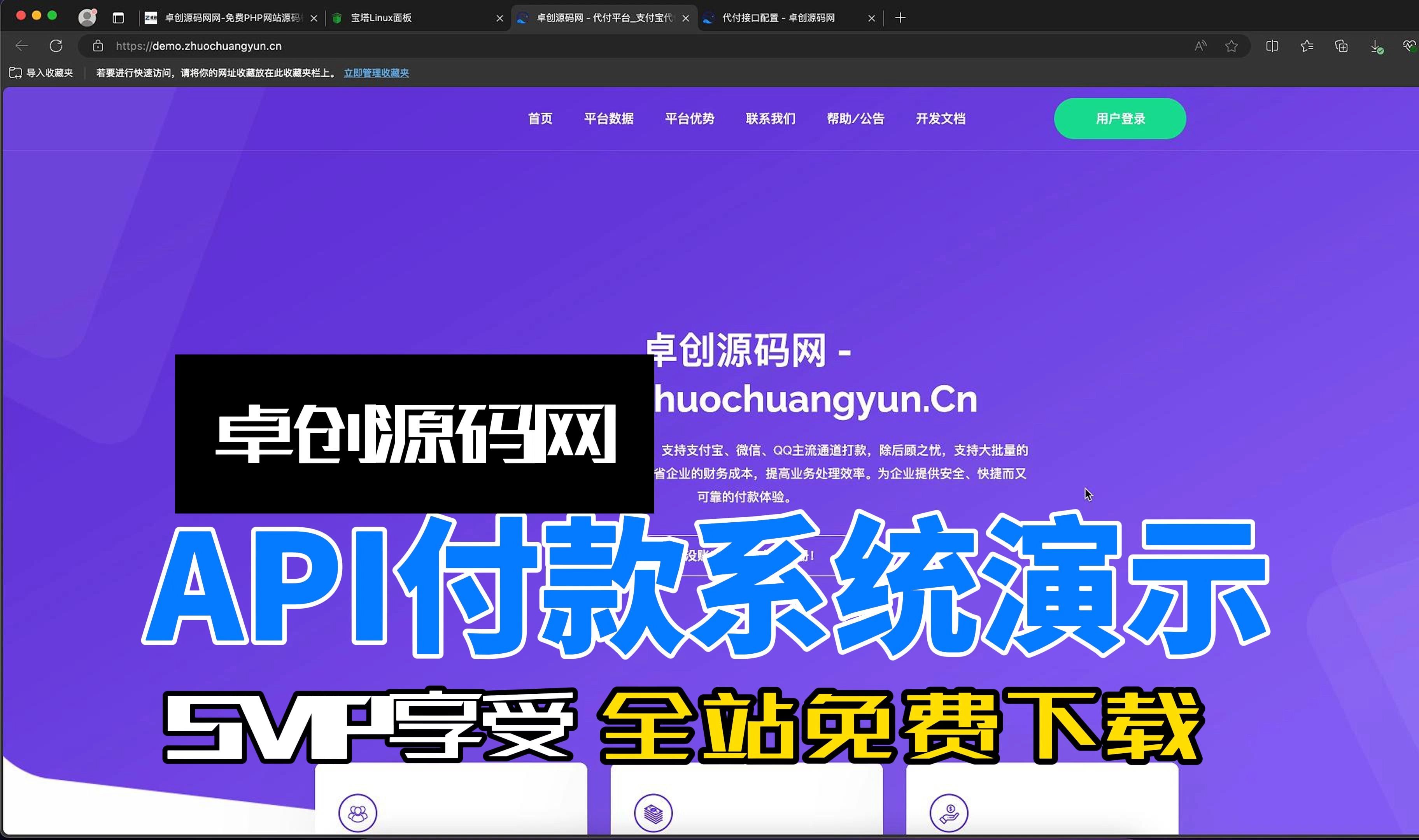 ave.ai交易平台下载-aveai交易所官网下载