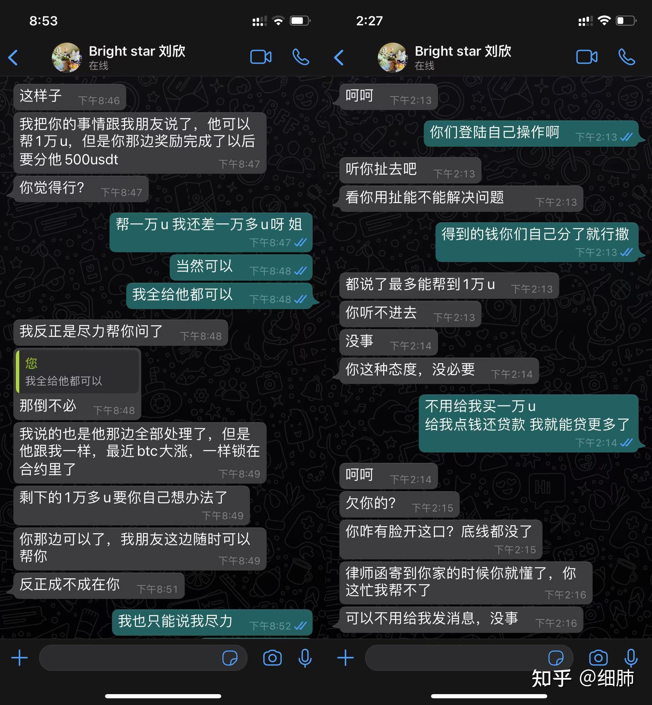 虚拟币被骗了可以报案吗知乎-玩虚拟币被骗了报案能拿回钱吗?
