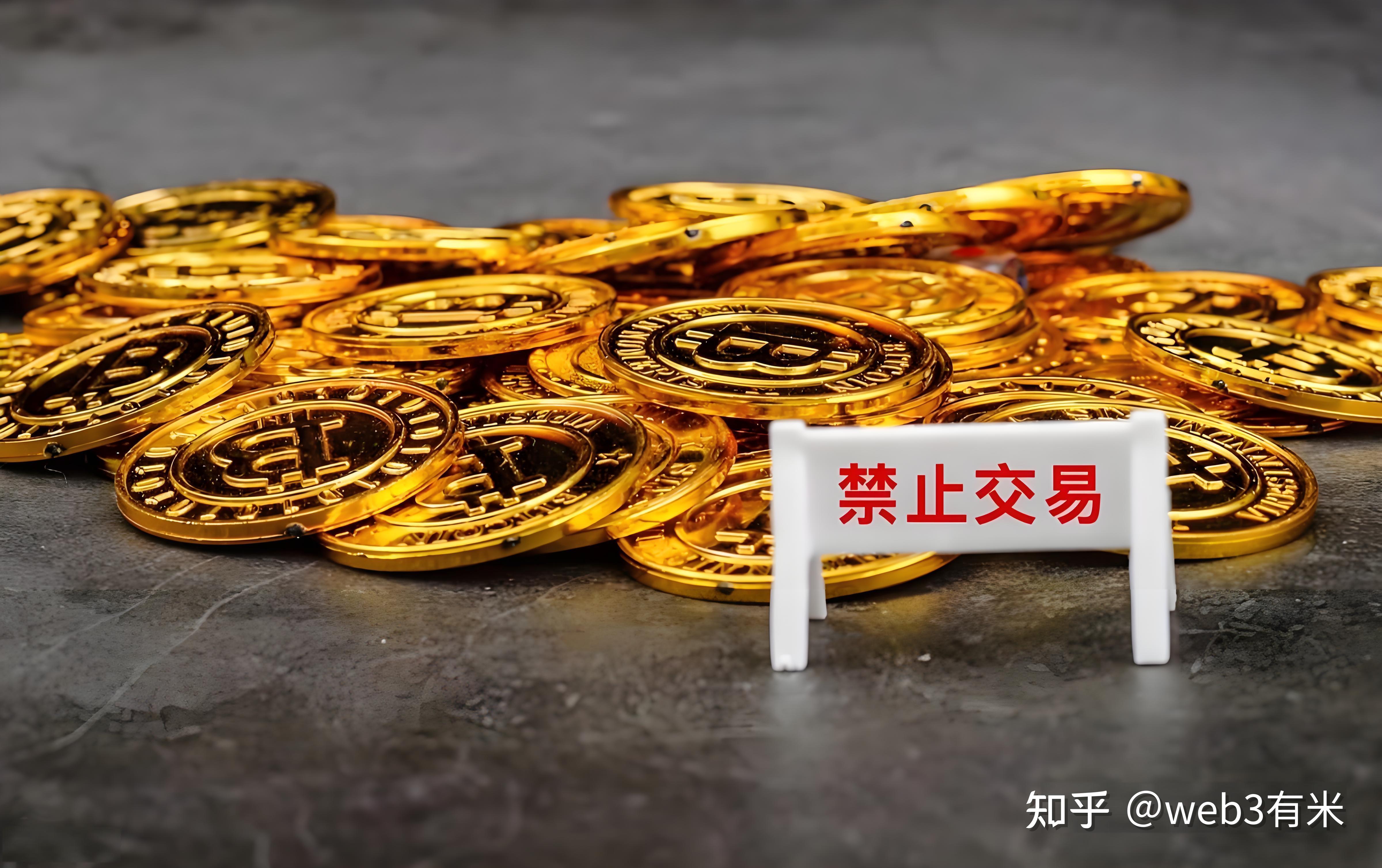 虚拟币被骗了可以报案吗知乎-玩虚拟币被骗了报案能拿回钱吗?