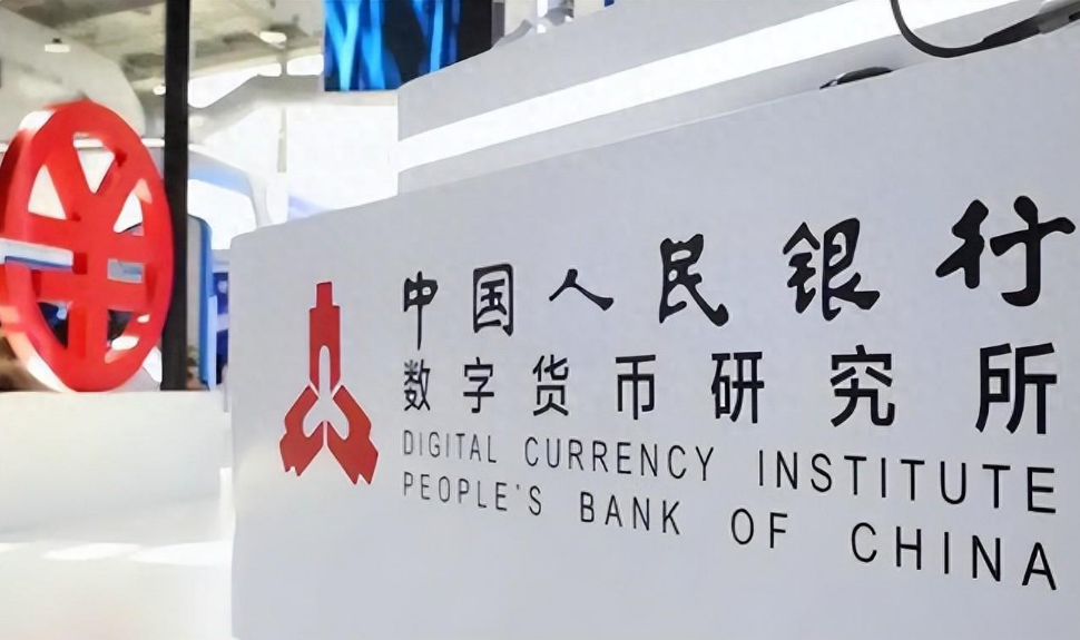 中国唯一认可的虚拟币是什么币-中国唯一认可的虚拟币是什么币啊