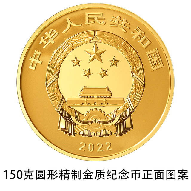 中国唯一认可的虚拟币是什么币-中国唯一认可的虚拟币是什么币啊