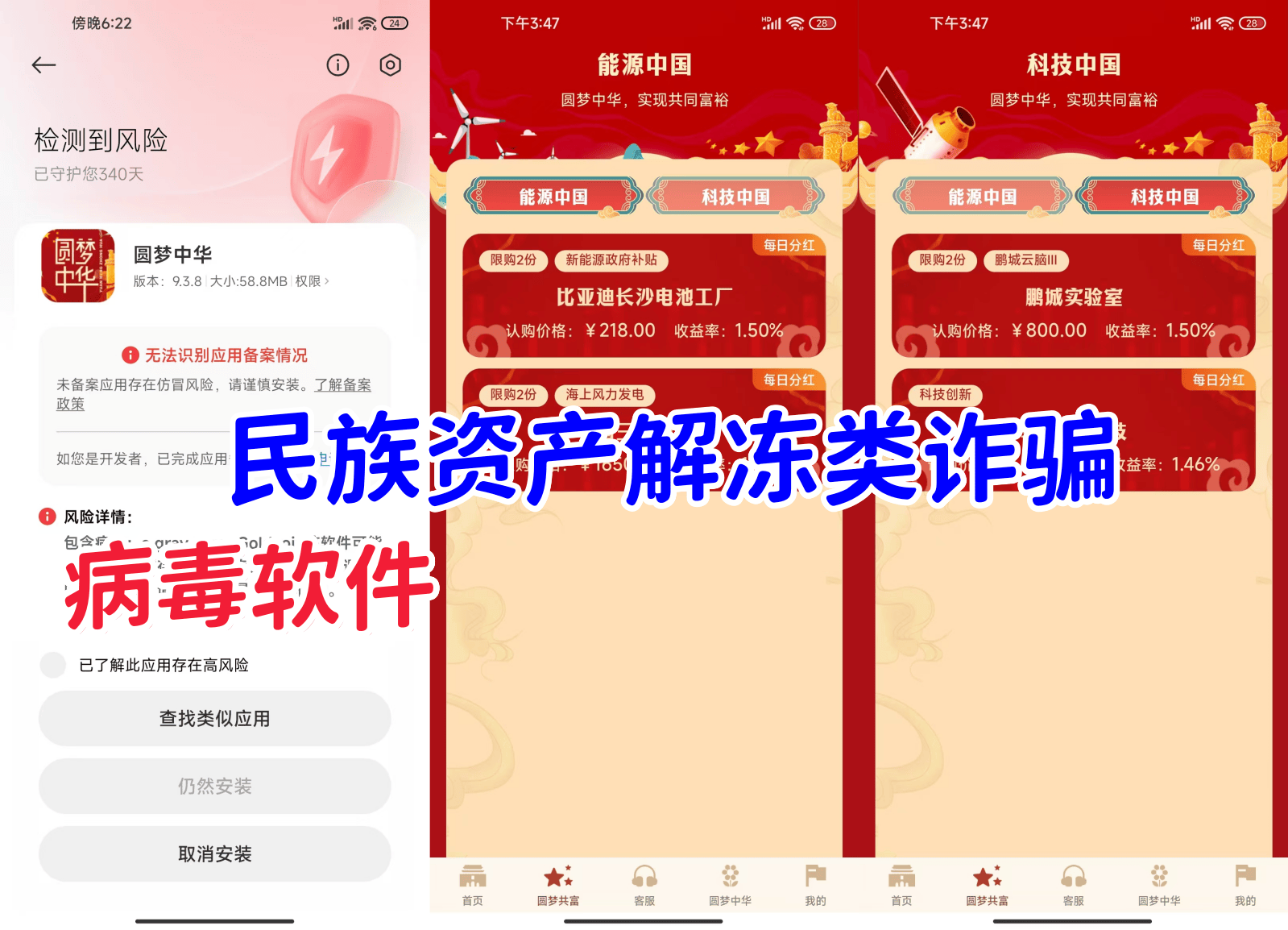 关于虚拟货币是怎么赚钱的的信息