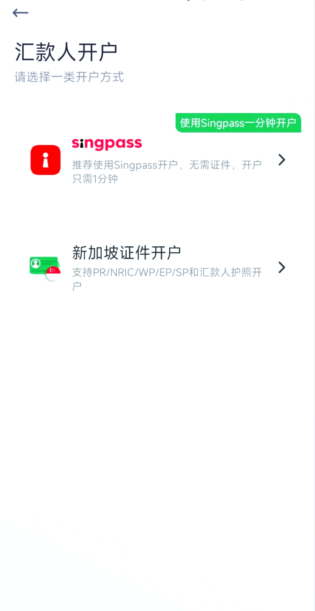 虚拟币怎么开户-炒虚拟币怎么开户