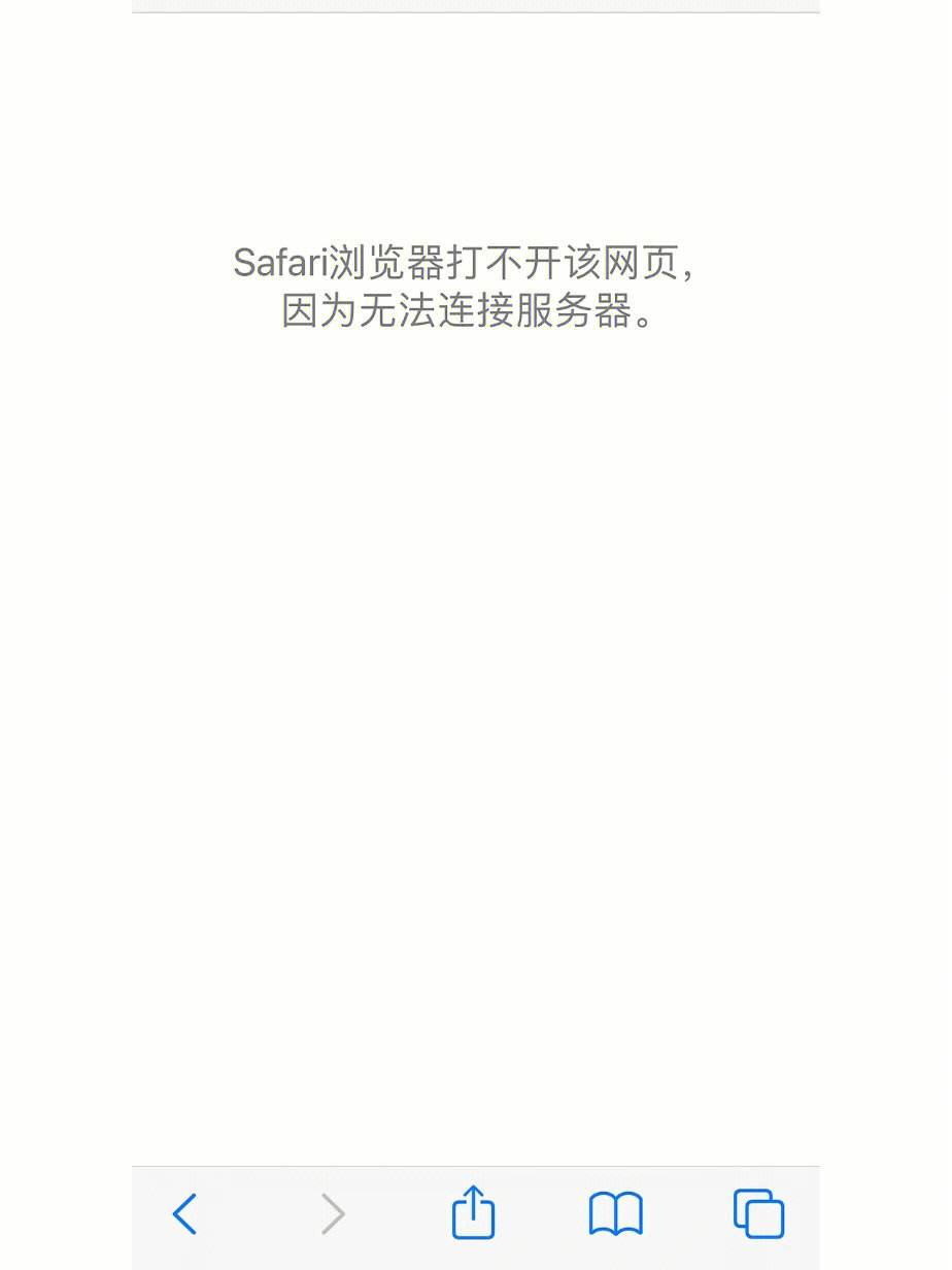 谷歌下载了为什么打不开网页-谷歌下载好了,但是任何网站都开不了