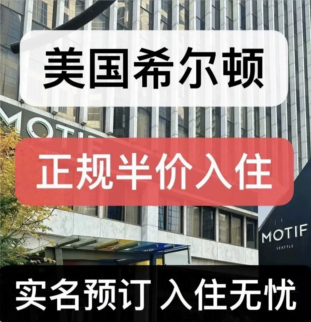booking官网-booking website