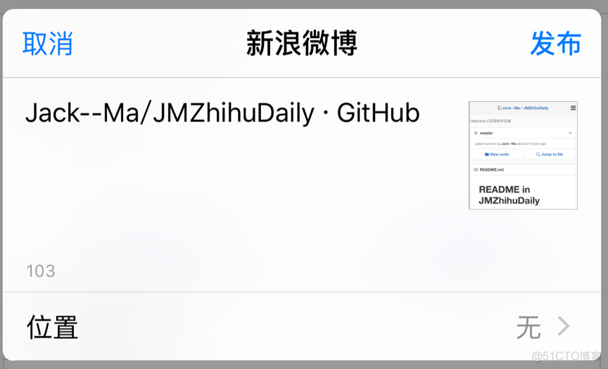 国外加速器免费ios-国外加速器下载破解版ios