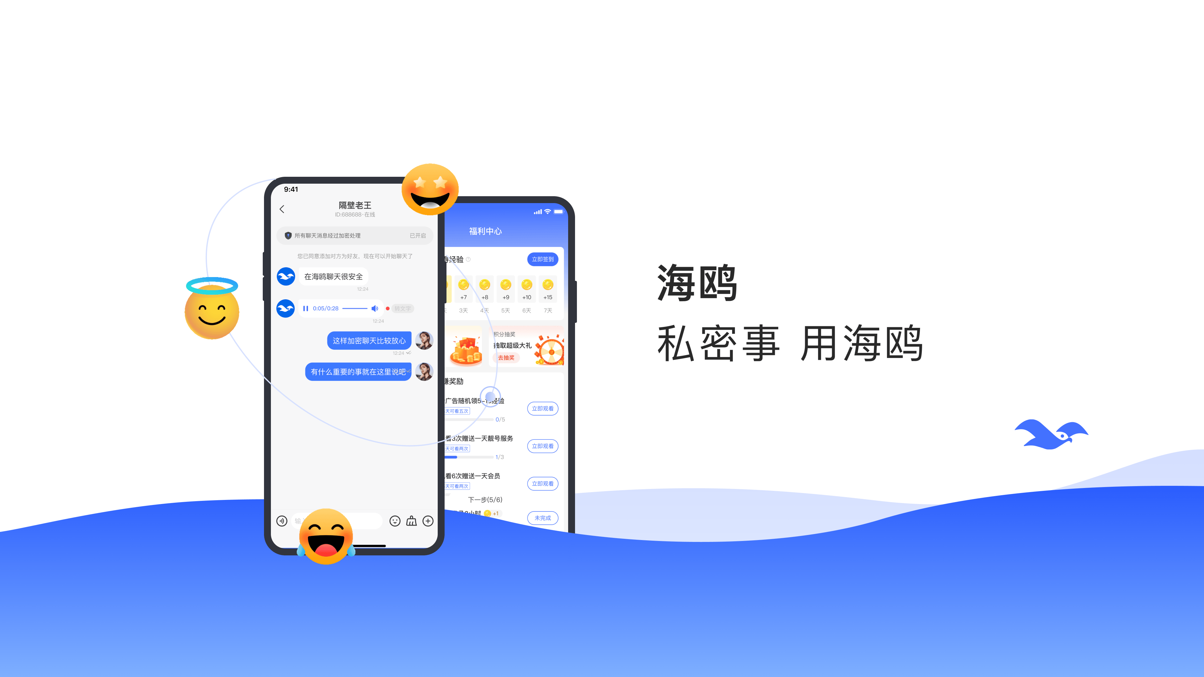 telegeram官网注销-telegram注销账户网址
