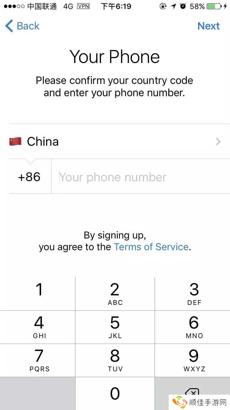 Telegram纸飞机官网网址-telegreat纸飞机中文版下载