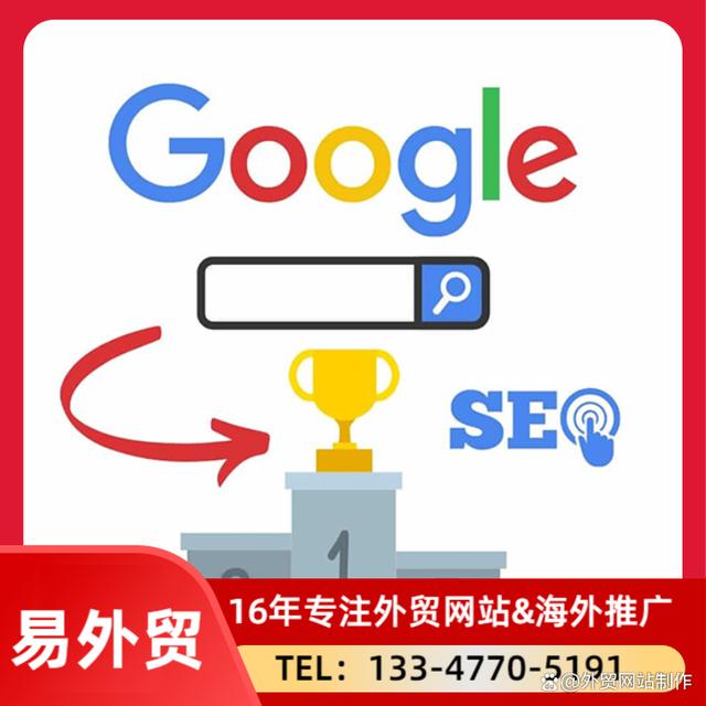 goolge搜索引擎入口-google搜索引擎入口口