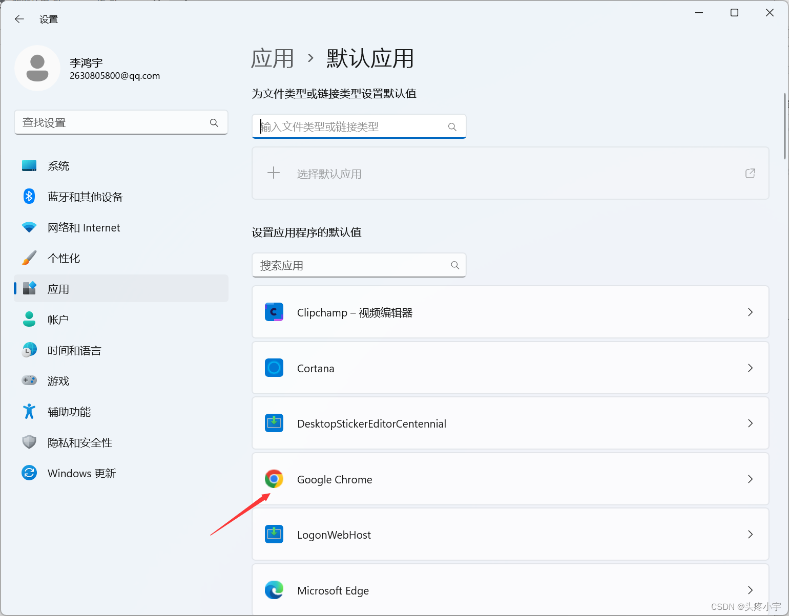 谷歌浏览器官网网址-谷歌浏览器官网手机版