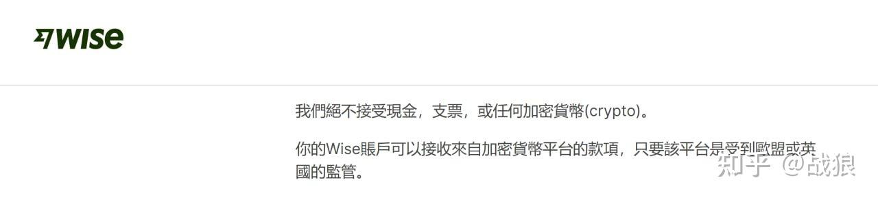 比特币中国禁止后怎么提现-比特币中国禁止后怎么提现到银行卡