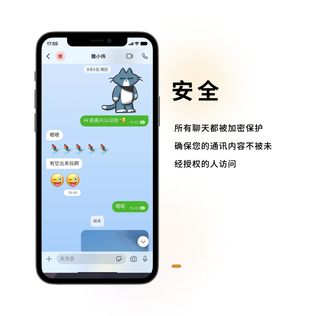 纸飞机网站在哪里找-纸飞机airtcp网址