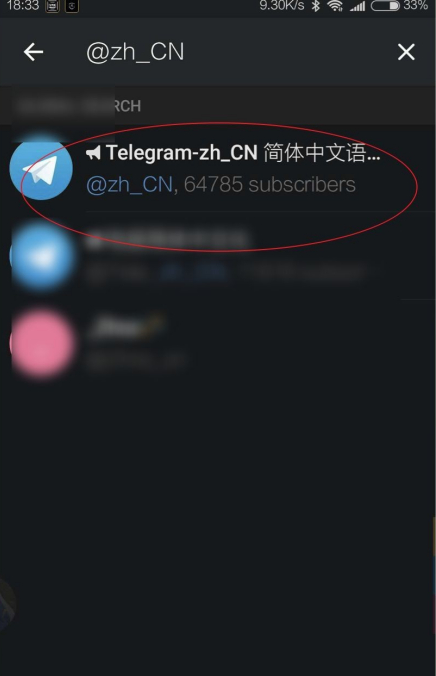 纸飞机网站在哪里找-纸飞机airtcp网址
