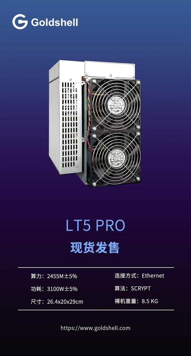 比特币矿机交易合法吗-比特币矿机交易合法吗安全吗