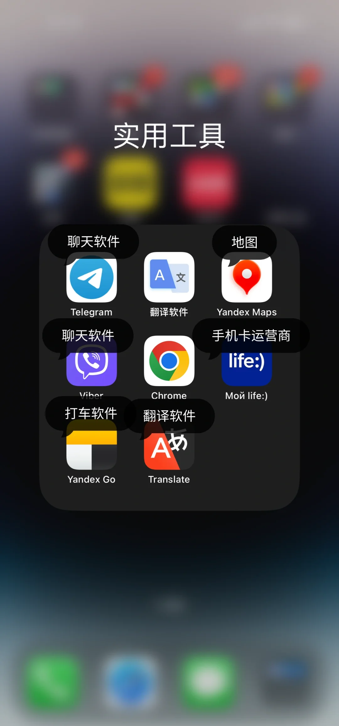 telegream下载-telegraph官网入口下载