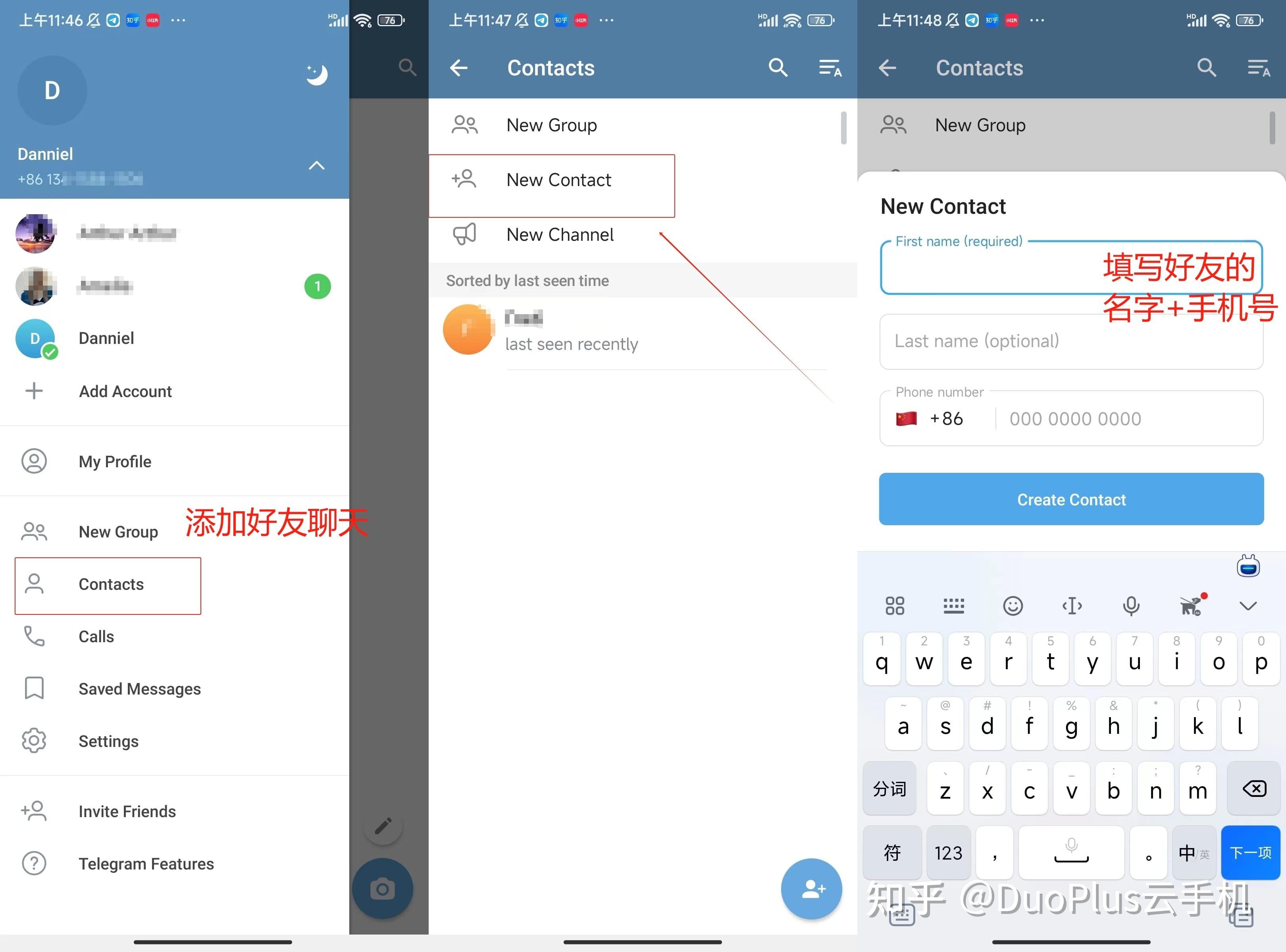 telegream下载-telegraph官网入口下载