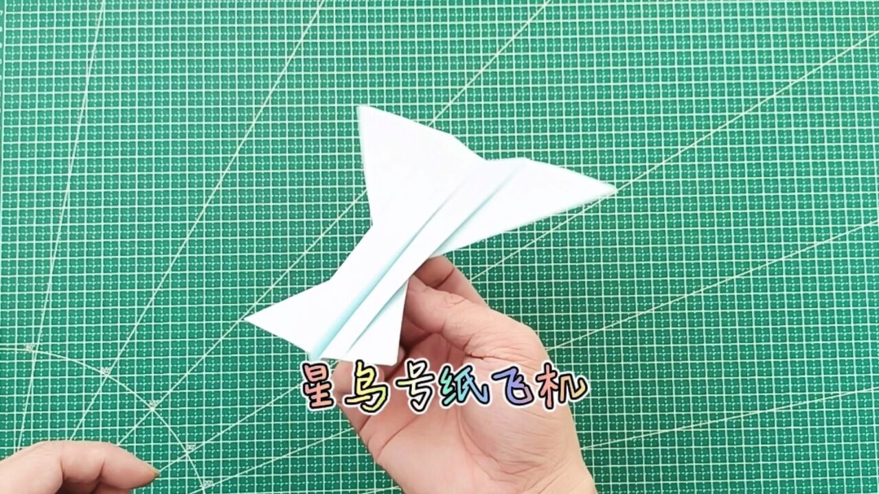 tg纸飞机号购买-telegeram电报账号购买