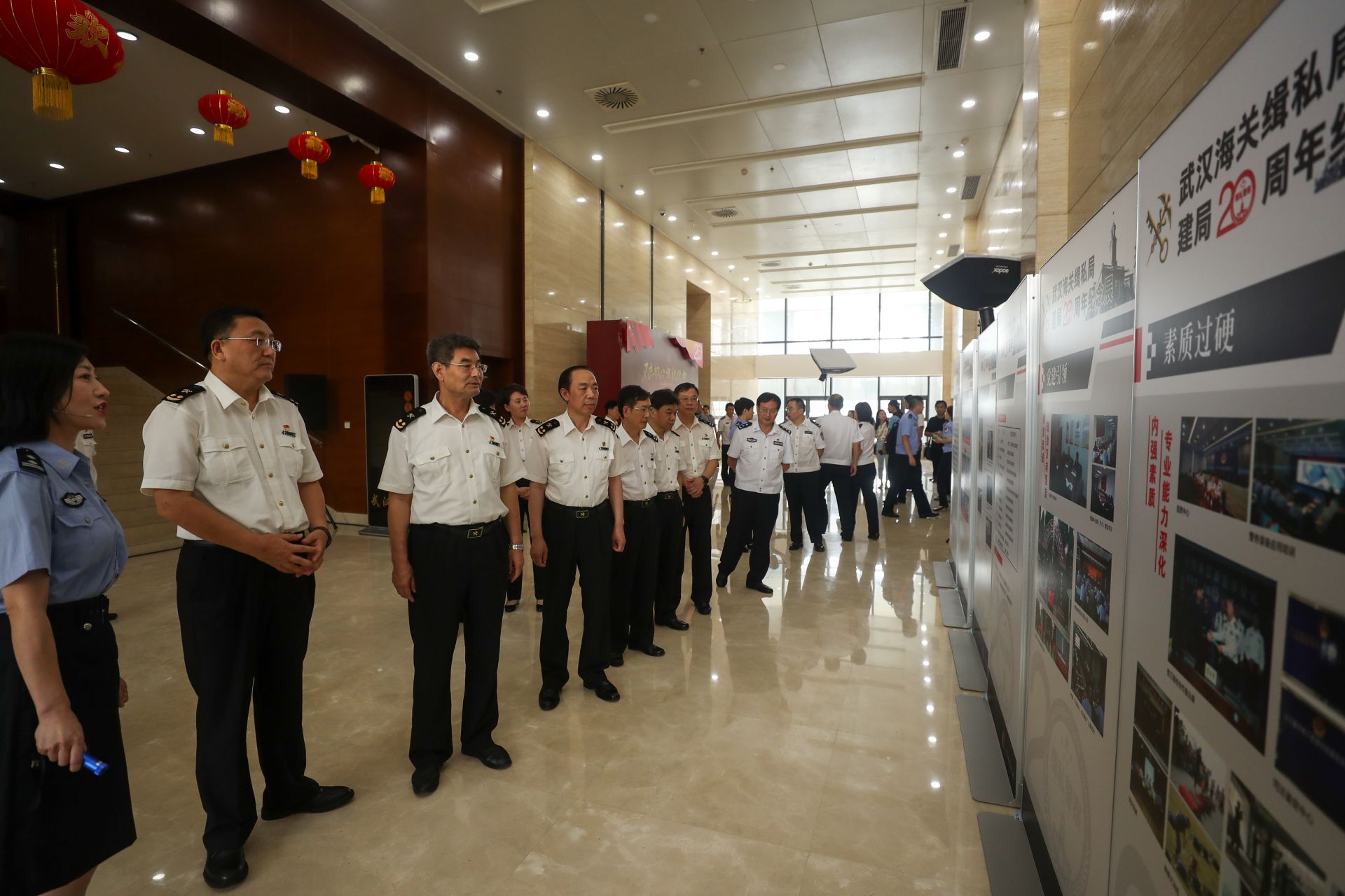 武汉海关矿机-海关总署官网入口