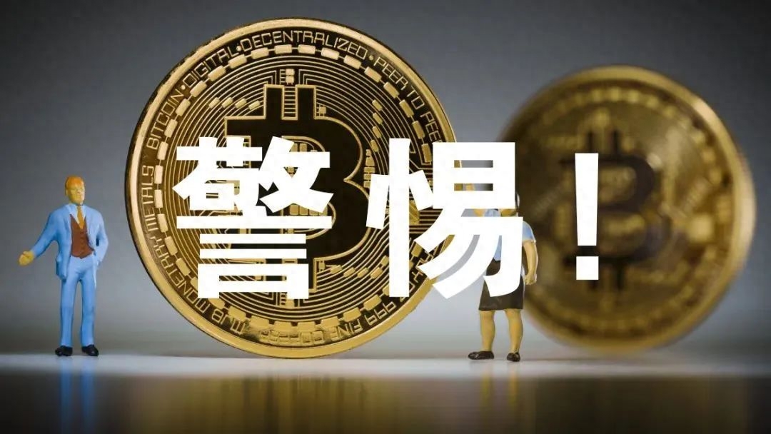 炒币赚了5000万违法么-炒币赚了一千多万却不敢变现