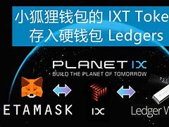 小狐狸钱包最新版本5.13-metamask小狐狸钱包官网