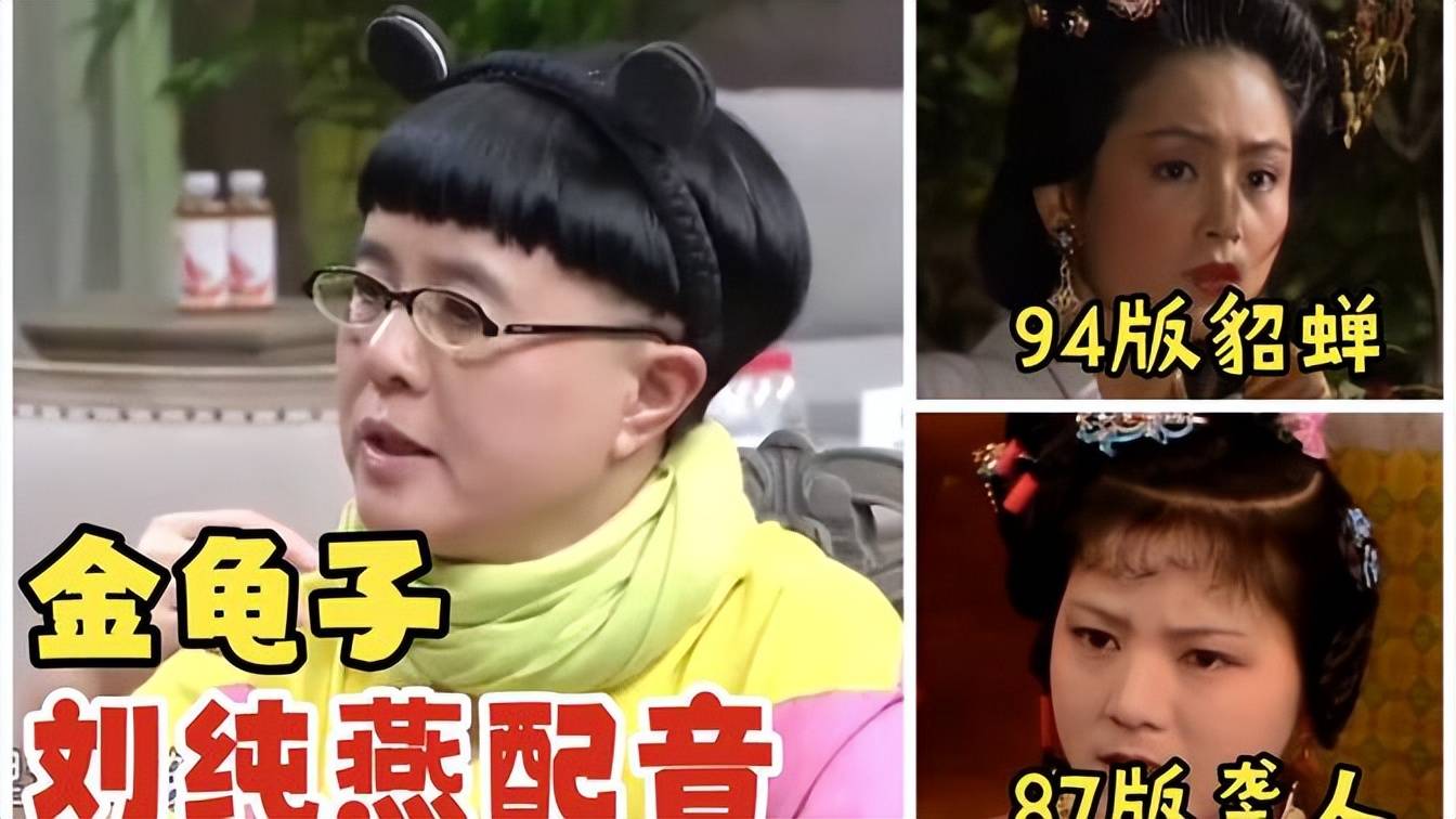 金龟子的发型一直不变为什么-金龟子的发型一直不变为什么还会死