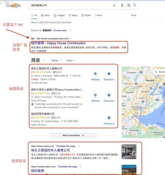 谷歌官网免费网址-谷歌浏览器官网网站