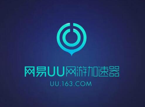 关于梯子加速器试用30天的信息
