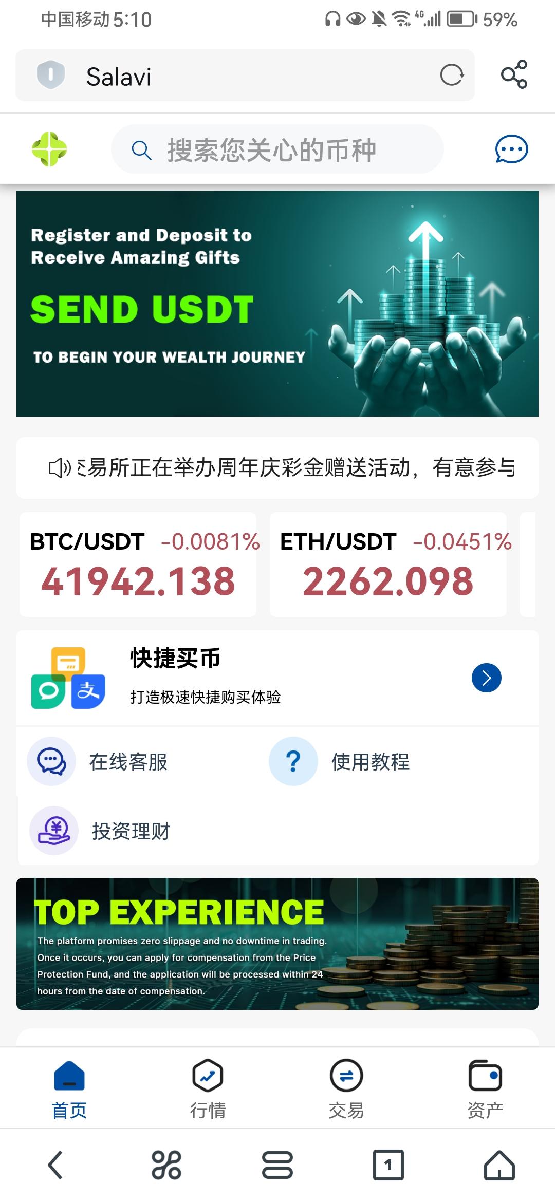 虚拟币被骗网上如何报案-玩虚拟币赚了几十万合法吗