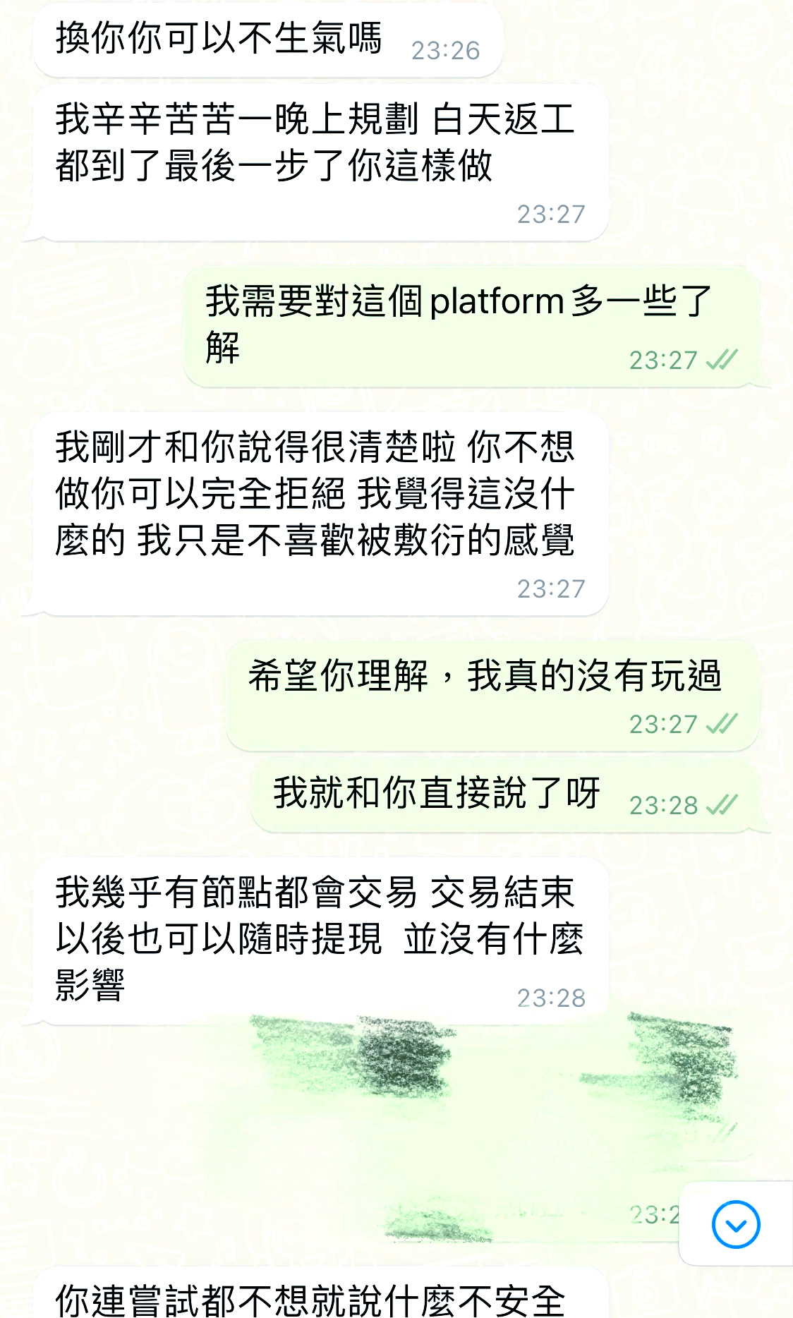 虚拟币被骗网上如何报案-玩虚拟币赚了几十万合法吗