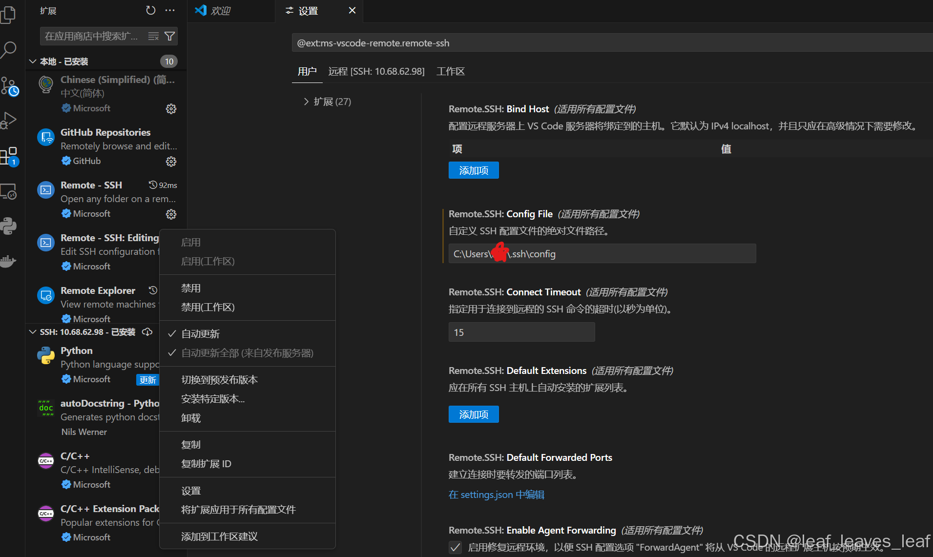 电脑远程连接连不上vps-电脑连接不上远程桌面是什么原因