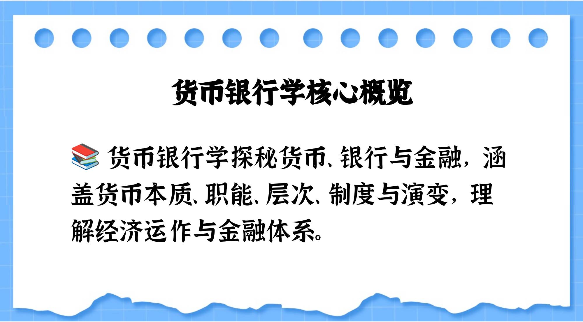 虚拟币的详细解读和运用方法-虚拟币的详细解读和运用方法有哪些