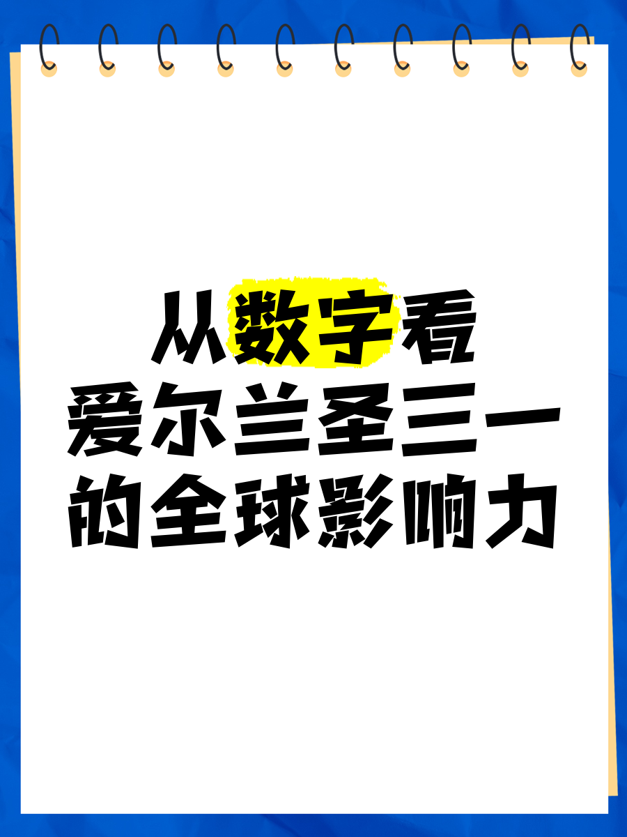 三一今期出玄机猜一数字-三一今期一定开是什么生肖