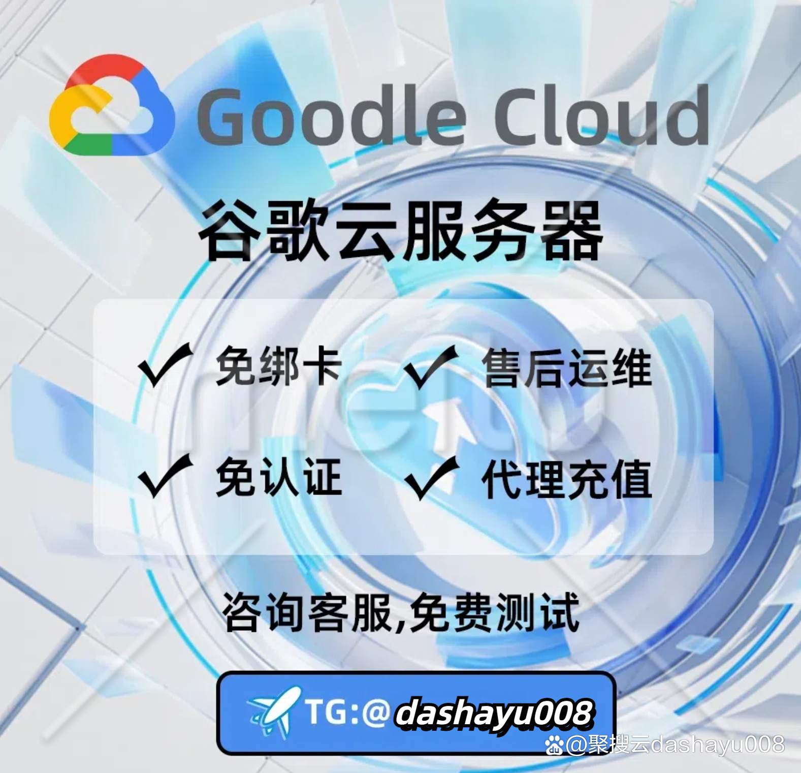 google官网入口-google官网入口下载