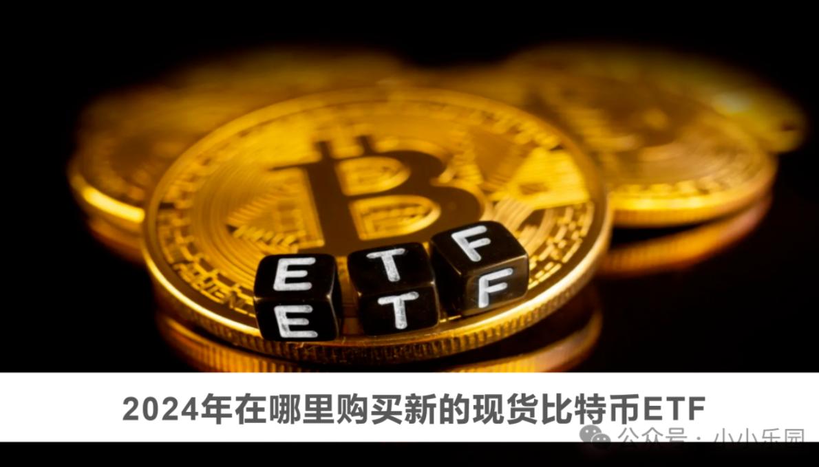 2024年比特币多少钱一个-2024年比特币多少钱一个币