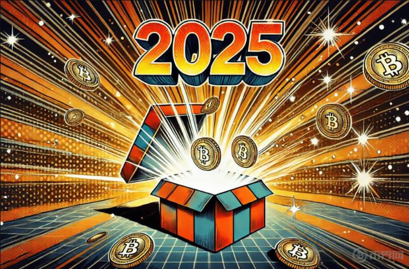 2025年比特币多少钱一个-2025比特币还有下一次牛市吗