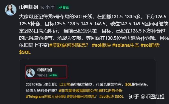虚拟币行情分析软件-虚拟币行情分析软件有哪些