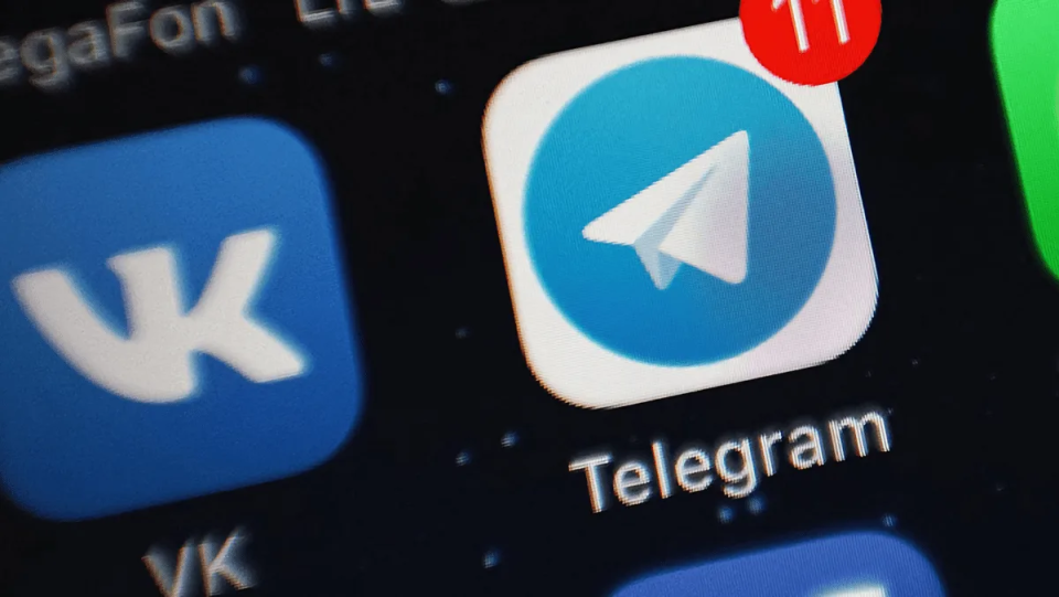 telegraph官网-telegraph online