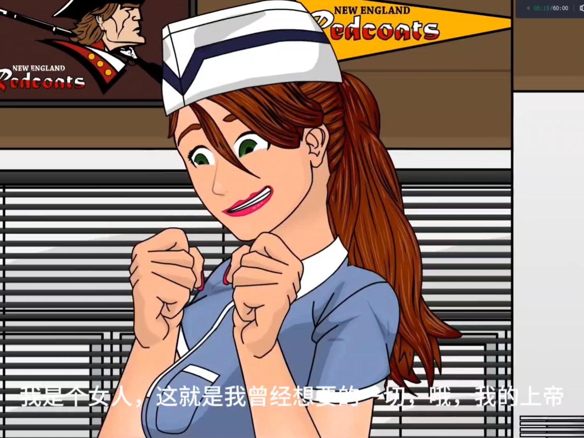 TG动画合作失败的简单介绍