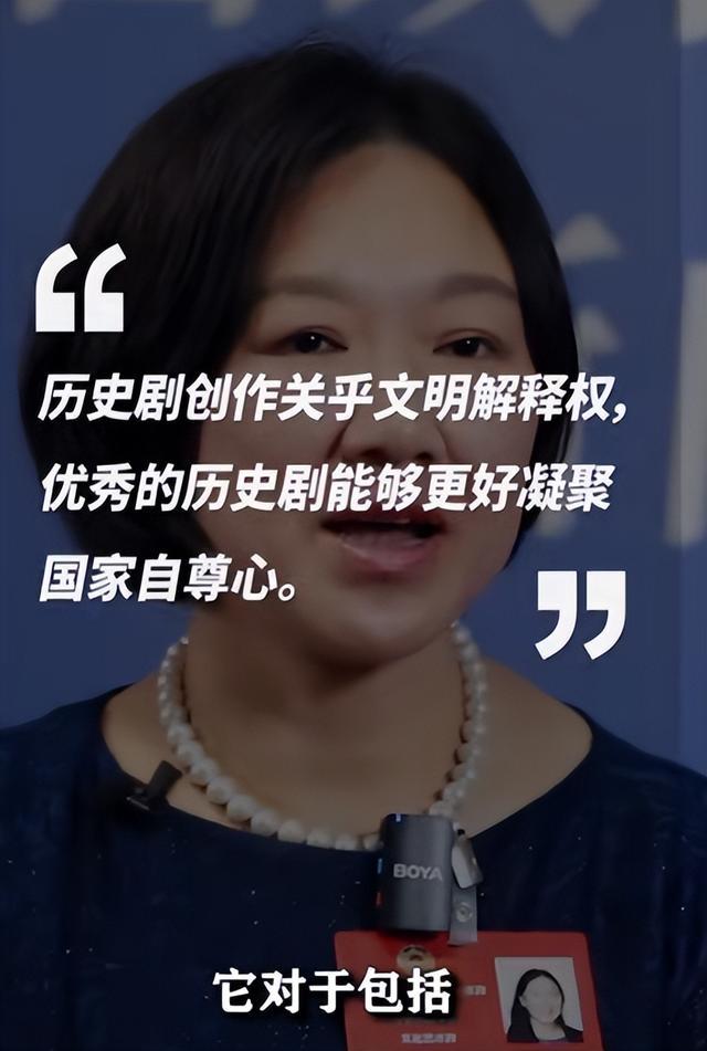 蒋胜男谈Fendi中国结事件的简单介绍