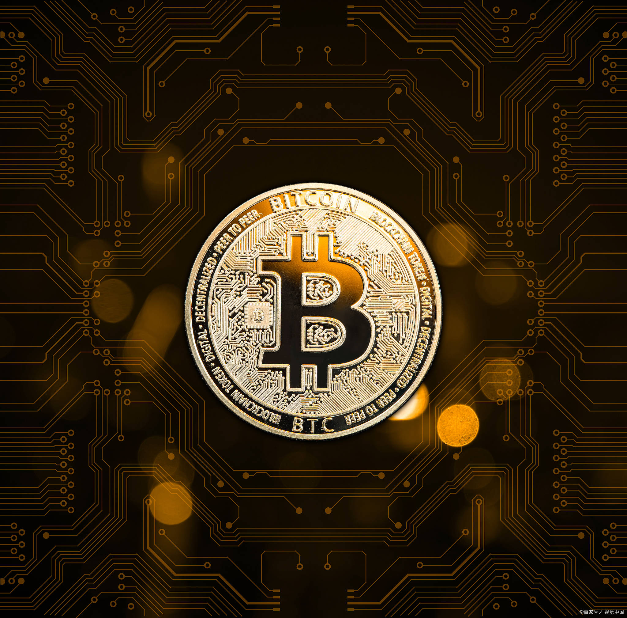 比特币是什么东西怎么挖出来的-比特币是个什么东西?怎样挖出来的
