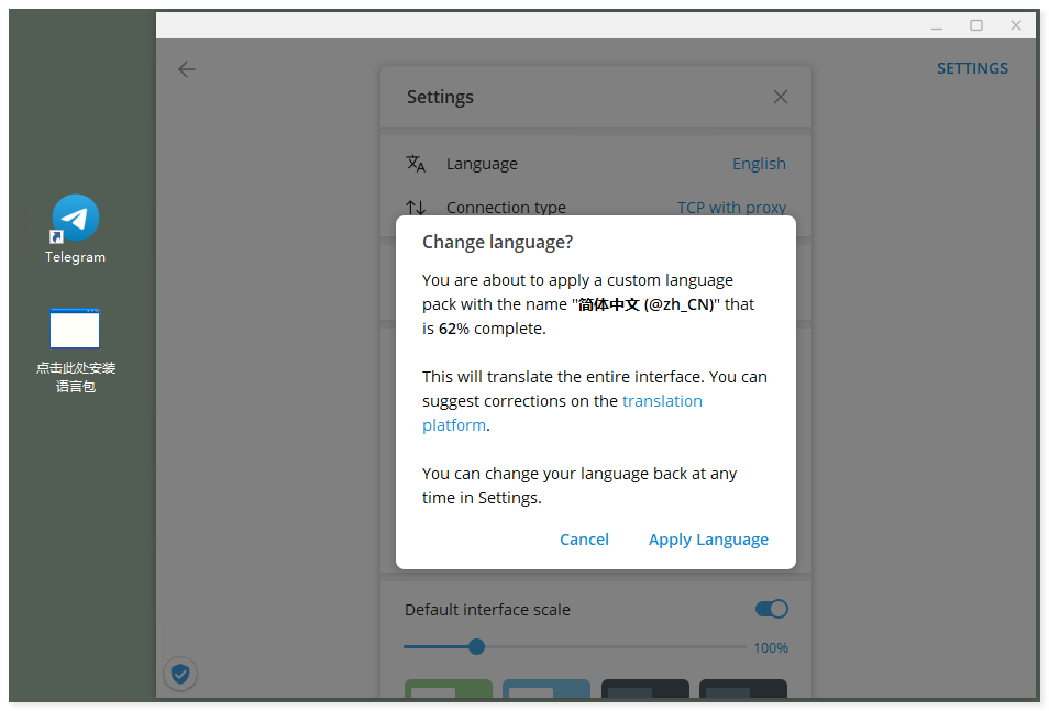 telegram.cm的简单介绍